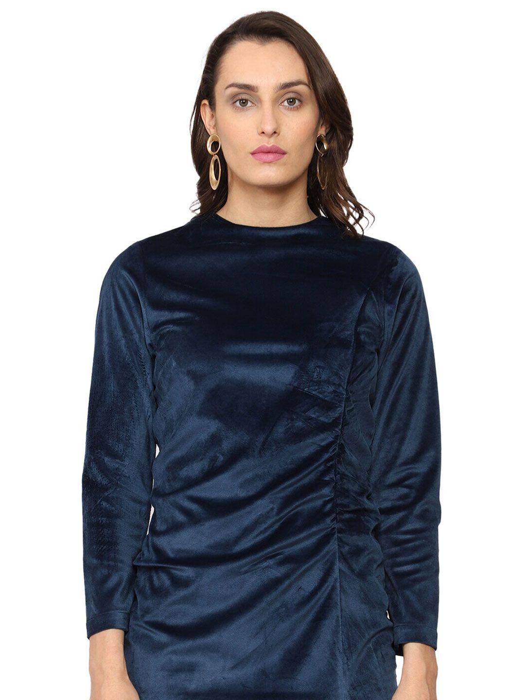 import placeholder for 24508502