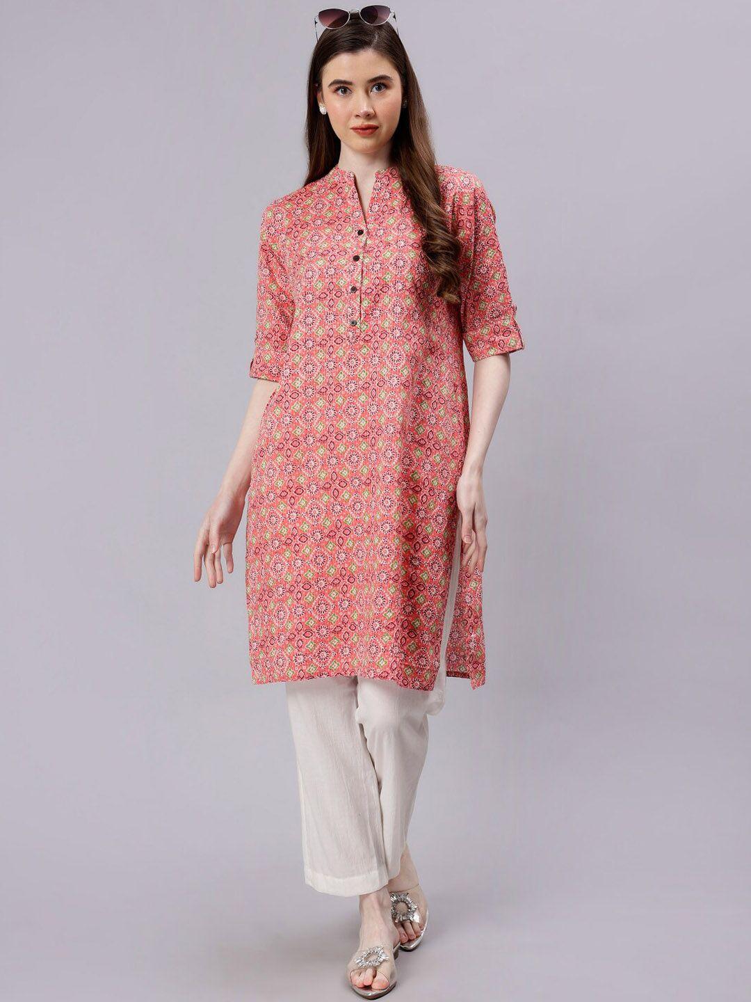 import placeholder for 27181530