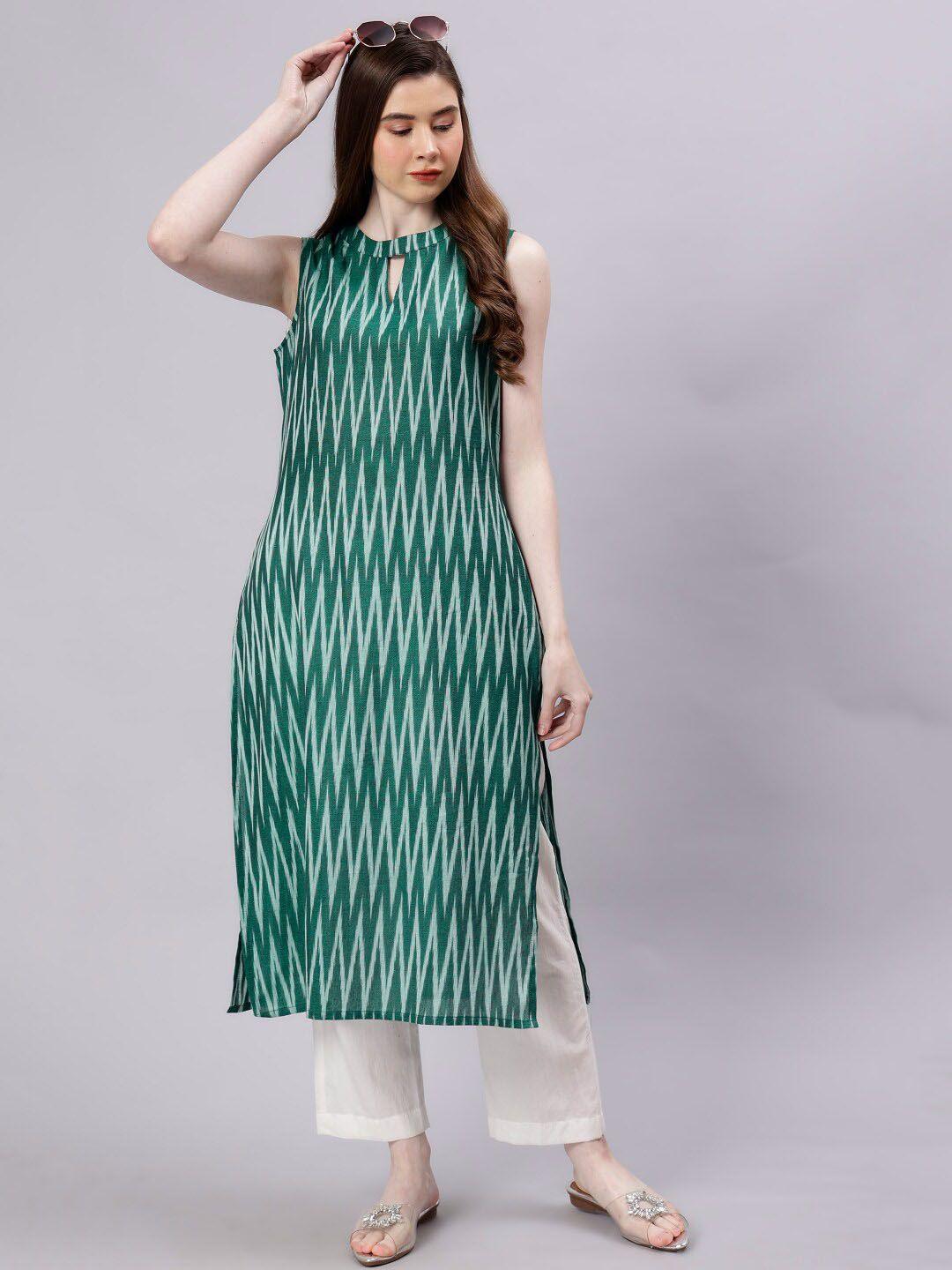 import placeholder for 27181536