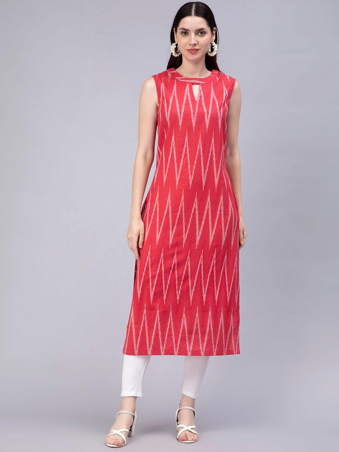 import placeholder for 31734224